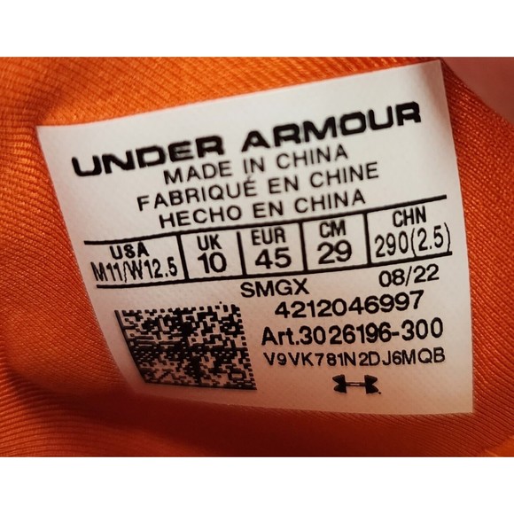 Under Armour  Curry 1 Retro Sour Patch Kids x 3026196 300 Basketball Shoe Sz 11 - Picture 12 of 12